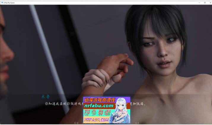 一切从这里开始Ch.4 AI汉化版[PC+安卓][8.2G]