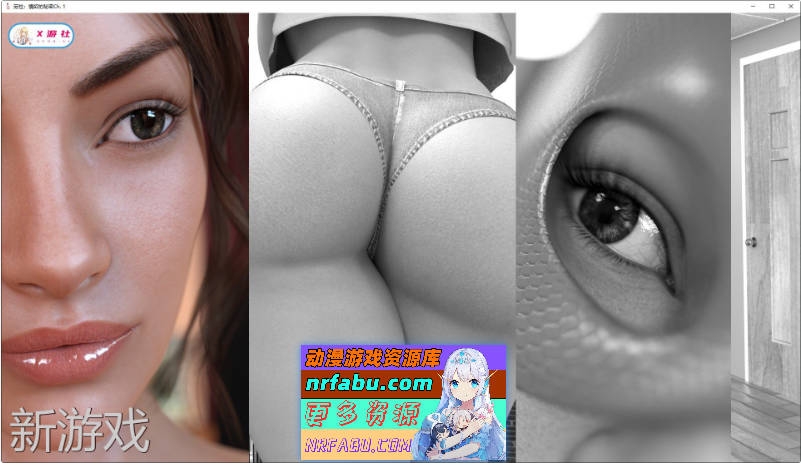 劳拉：情欲的秘密Ch.1 AI汉化版[PC+安卓][3.6G]