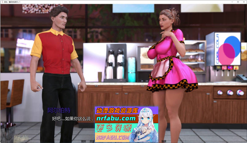 劳拉：情欲的秘密Ch.1 AI汉化版[PC+安卓][3.6G]