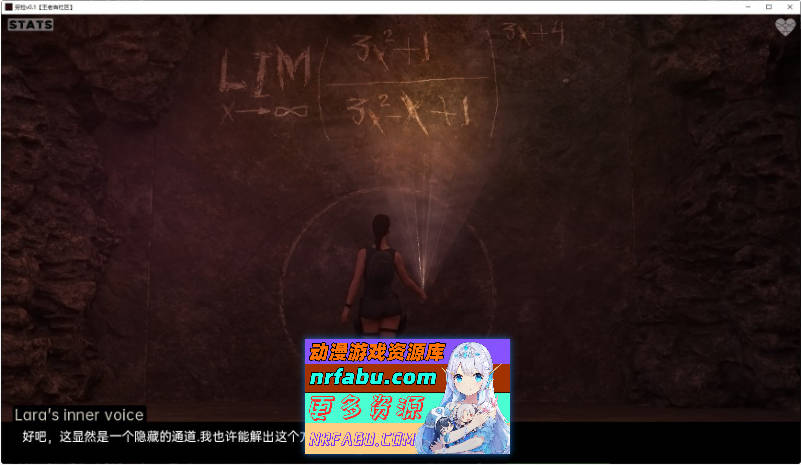 失落之城V0.4.9 AI汉化版[PC+安卓][5.8G]