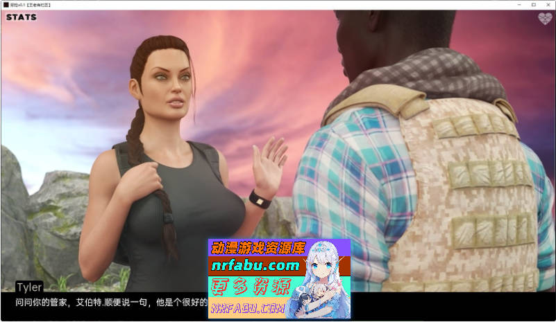 失落之城V0.4.9 AI汉化版[PC+安卓][5.8G]