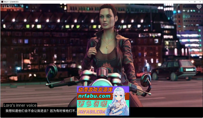 失落之城V0.4.9 AI汉化版[PC+安卓][5.8G]