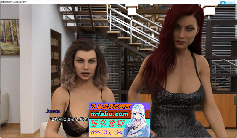 麻烦的遗产v0.20 AI汉化版[PC+安卓][5.5G]