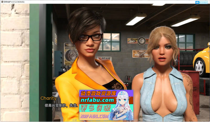 麻烦的遗产v0.20 AI汉化版[PC+安卓][5.5G]