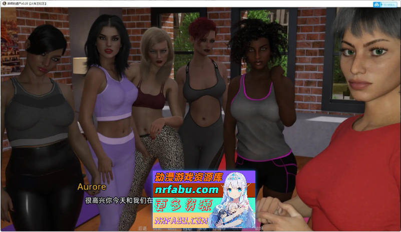 麻烦的遗产v0.20 AI汉化版[PC+安卓][5.5G]