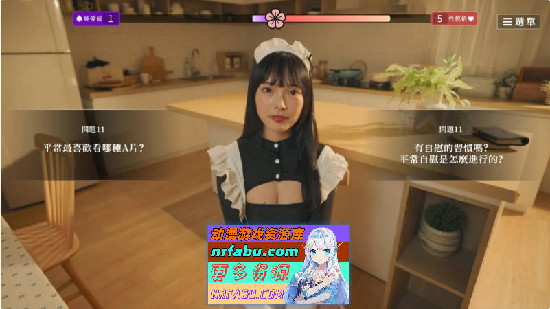 这个面试有点硬2 东洋番V1.11 官方中文破解版[新作][20.5G]