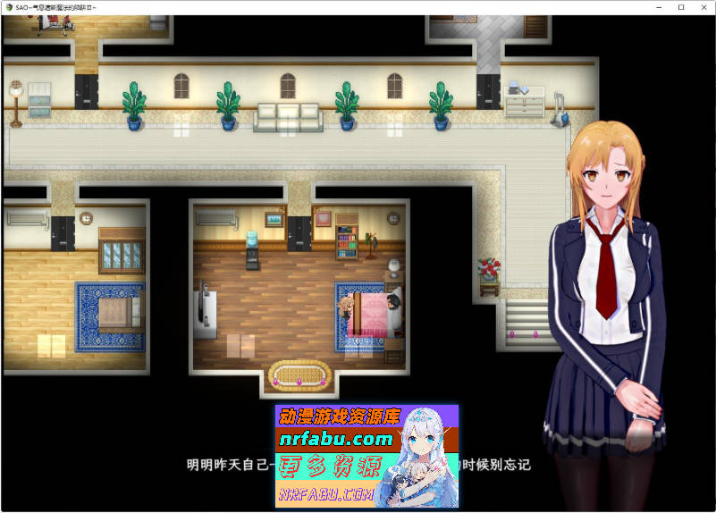 刀剑SAO~气息遮断魔法陷阱 Ⅱ Vβ1 官方中文步兵版[更新][5.5G]